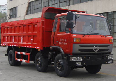 十通牌STQ5196ZLJD03自卸式垃圾车