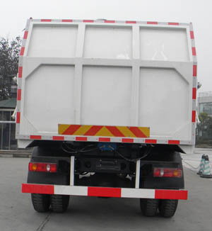 迪马牌DMT5160ZLJE3自卸式垃圾车公告图片