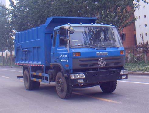 CXY5160ZLJ 永康牌自卸式垃圾车图片