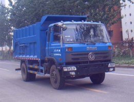 永康牌CXY5160ZLJ自卸式垃圾车