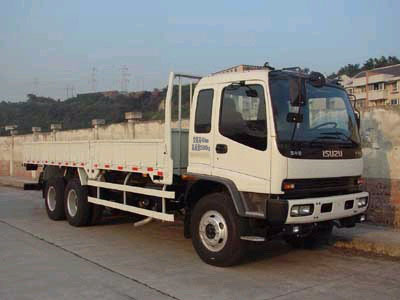 QL1250DQFZ 五十铃7.7米载货汽车图片