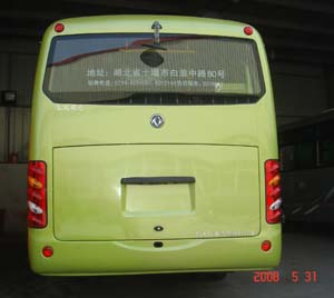东风EQ6660LT2客车公告图片