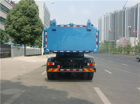 三力牌CGJ5252ZLJ自卸式垃圾车公告图片