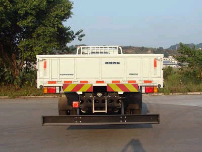 QL1250DPFZ 五十铃7.1米载货汽车图片