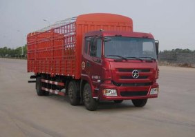 仓栅式运输车