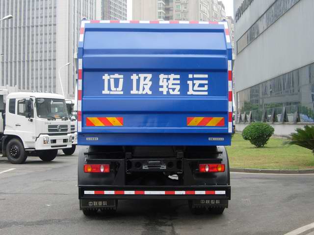 中联牌ZLJ5162ZLJLE3自卸式垃圾车公告图片