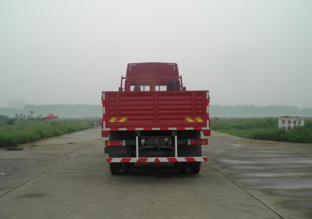 斯达-斯太尔ZZ1253M4341D1L载货汽车公告图片