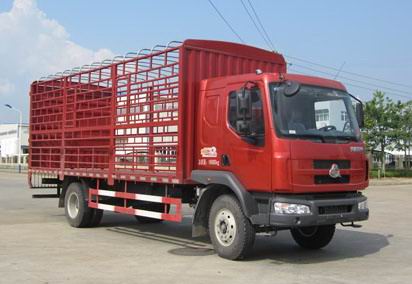 LZ5165CCQRAP型畜禽运输车图片