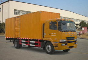 华菱之星牌HN5160XXYZ16E3M3厢式运输车