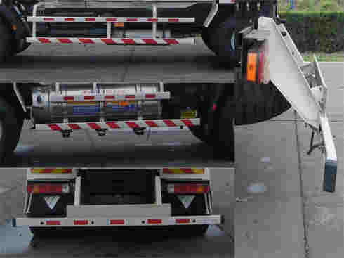 欧曼牌BJ5253GJB-XD混凝土搅拌运输车公告图片