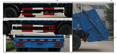 玉柴专汽牌NZ5160ZYSL压缩式垃圾车公告图片