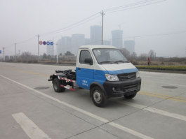 九通牌KR5030ZXXD4车厢可卸式垃圾车