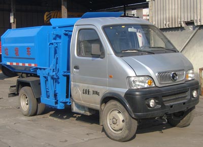 十通牌STQ5041ZZZN3自装卸式垃圾车