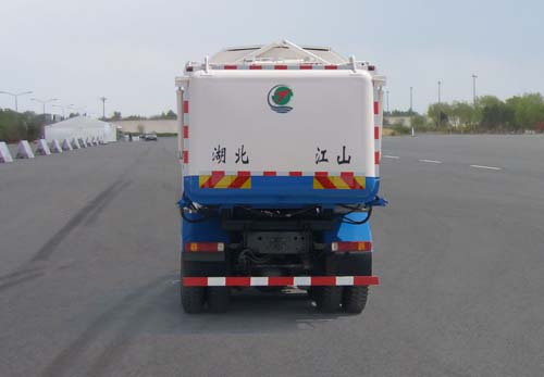 江山神剑牌HJS5310ZLJ自卸式垃圾车公告图片