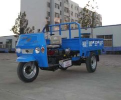三轮汽车