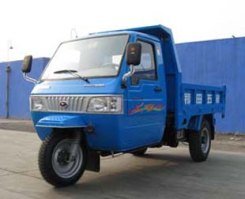 自卸三轮汽车