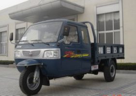 三轮汽车
