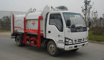 远达牌SCZ5070ZYS压缩式垃圾车