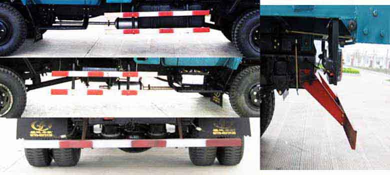 FD5820CD2 福达3.2米自卸低速货车图片