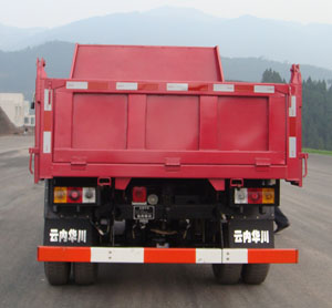 华川DZ5815PDT自卸低速货车公告图片