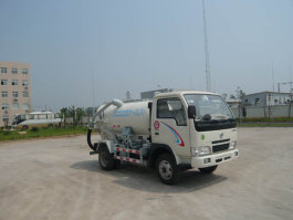 吸污车