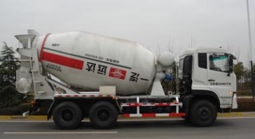 远达牌SCZ5252GJB混凝土搅拌运输车