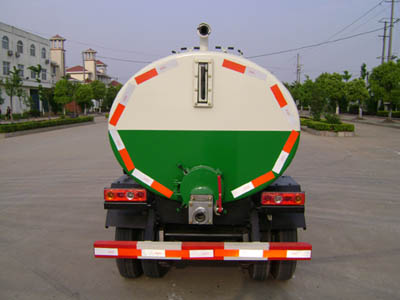 神宇DFA1615FT1吸粪低速货车公告图片
