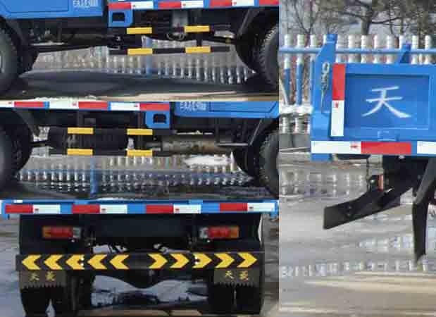 天菱TL1715CDS自卸低速货车公告图片