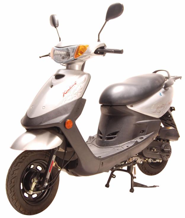 新陵XL50QT-A两轮轻便摩托车图片