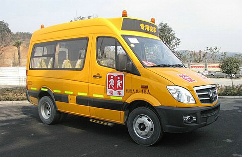 东风5.3米10-18座小学生专用校车(EQ6530S4D)