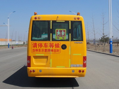 舒驰YTK6750X小学生专用校车公告图片