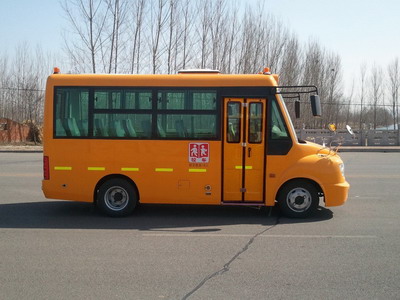舒驰YTK6580X幼儿专用校车公告图片