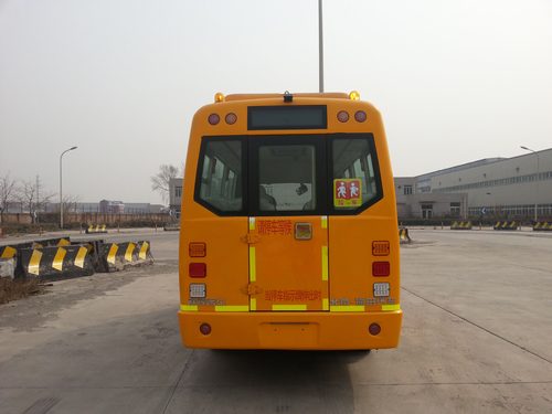 福田BJ6580S2MDB小学生专用校车公告图片