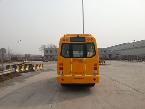 福田BJ6580S2MDB-1幼儿专用校车公告图片