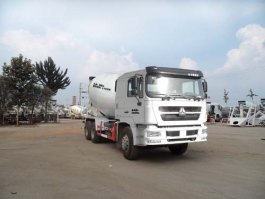 仙达牌XT5250GJBHK40G4L混凝土搅拌运输车