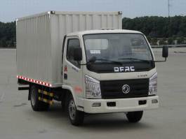 厢式运输车