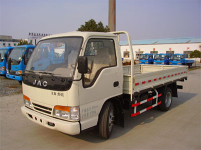 五叶 低速货车(HFC4015)