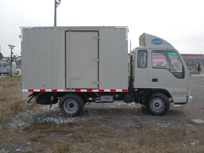 HFC4010PX1 五叶3.3米厢式低速货车图片