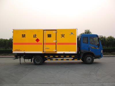 红宇牌HYJ5160XQY2爆破器材运输车公告图片