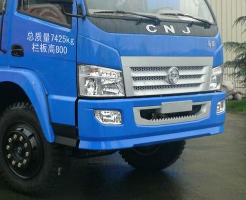 CNJ3070ZGP39B 南骏143马力单桥柴油4.7米国三自卸汽车图片