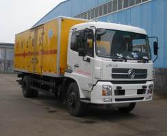 爆破器材运输车