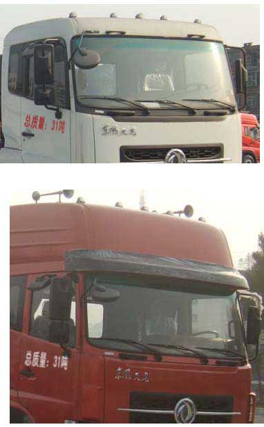 华威驰乐牌SGZ5310GYYDFL3运油车公告图片