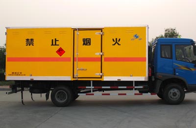 红宇牌HYJ5084XQY爆破器材运输车公告图片