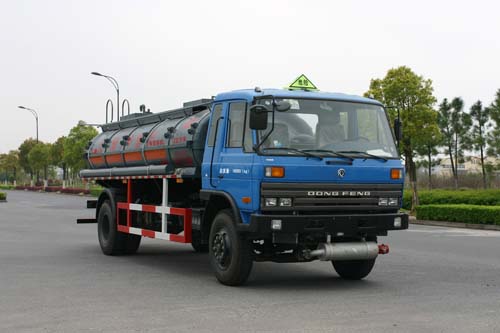 宏宙牌HZZ5166GHY化工液体运输车