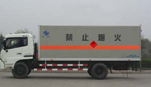 红宇牌HYJ5120XQY爆破器材运输车公告图片