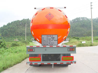 永强YQ9320GHY化工液体运输半挂车公告图片
