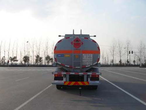 中集牌ZJV5250GHYSX化工液体运输车公告图片