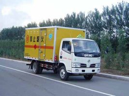 爆破器材运输车