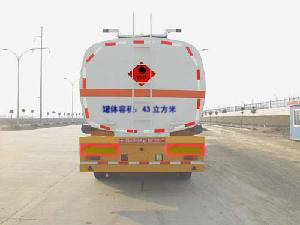 江淮扬天CXQ9400GHYBW保温化工液体运输半挂车公告图片