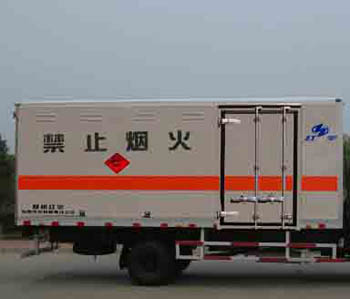 红宇牌HYJ5101XQY爆破器材运输车公告图片